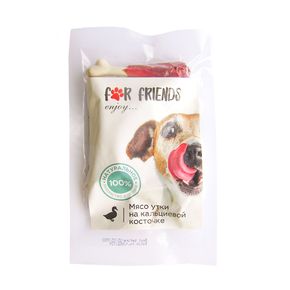 Лакомство For Friends для собак Утиные ножки с кальцием, 50 гр.