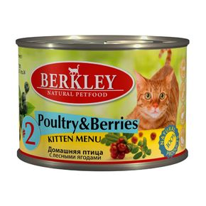 Berkley Kitten Poultry & Berries - консервы для котят с птицей и лесными ягодами