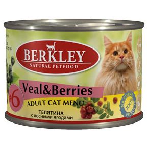 Berkley Adult Veal & Berries - консервы для взрослых кошек с телятиной и лесными ягодами