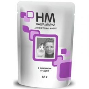 Влажный корм Наша Марка для кошек с ягненком в соусе, 85 г