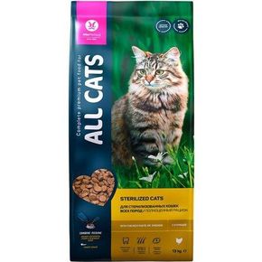 ALL CATS (Олл Кэтс) - сухой полнорационный корм для стерилизованных кошек взрослых с курицей