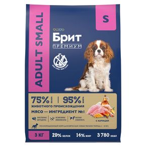Brit Premium S Adult Small (Брит Премиум Эдалт Смолл) - для взрослых собак мелких пород