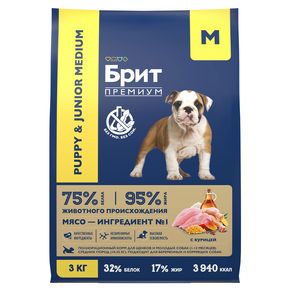 Brit Premium Dog Puppy and Junior Medium (Брит Премиум Паппи Юниор Медиум) - для щенков и молодых собак средних пород с курицей