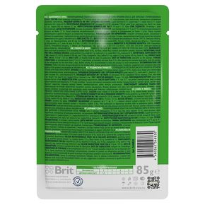 Brit Premium Chicken Sterilised - Брит Премиум Влажный корм (паучи) для взрослых стерилизованных кошек цыпленок в соусе, 85 г