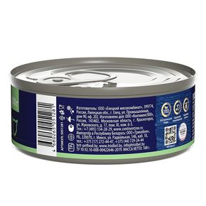 Brit Premium by Nature консервы с мясом курицы и печенью для стерилизованных кошек 100 гр