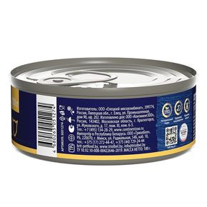 Brit Premium by Nature консервы с мясом перепёлки для стерилизованных кошек 100 гр