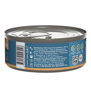 Brit Premium by Nature Puppy & Junior консервы с телятиной и морковью для щенков всех пород 100 гр