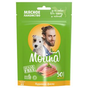 Molina Лакомство для собак всех пород и щенков Куриное филе, 50 г