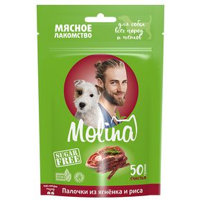 Molina Лакомство для собак всех пород и щенков Палочки из ягнёнка и риса, 50 г