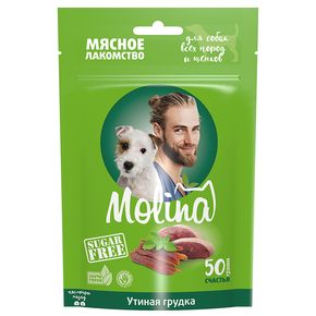 Molina Лакомство для собак всех пород и щенков Утиная грудка, 50 г