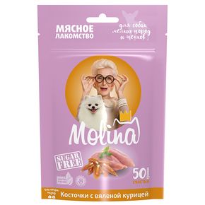 Molina Лакомство для собак мелких пород и щенков Косточки с вяленой курицей, 50 г