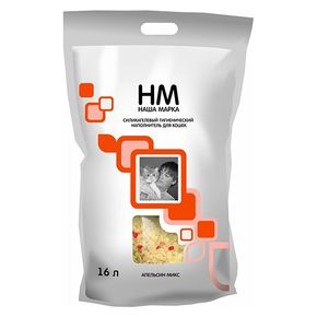 Наполнитель Наша марка силикагелевый Апельсин Микс с ароматом апельсина