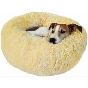 Q-ZOO Лежак Пончик арт. 1585 со съемным чехлом 50 см.