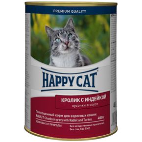 HAPPY CAT Влажный корм для взрослых кошек с кроликом и индейкой кусочки в желе 400 гр