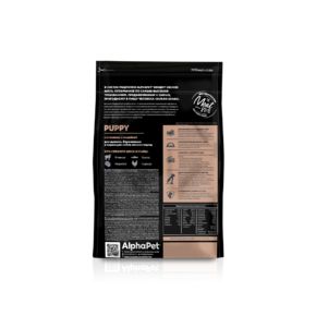 AlphaPet Superpremium STERILISED с ягненком и индейкой для взрослых стерилизованных кошек и котов