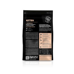AlphaPet Superpremium KITTEN с цыпленком для котят, беременных и кормящих кошек
