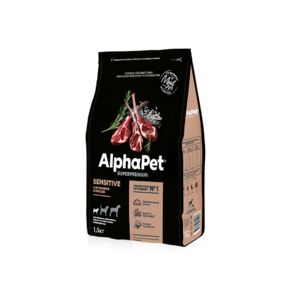 AlphaPet Superpremium MINI SENSITIVE С ягненком и рисом для взрослых собак мелких пород с чувствительным пищеварением