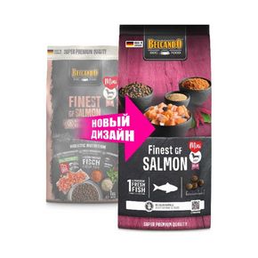 BELCANDO Finest GRAIN FREE Salmon - Белькандо Сальмон - для привередливых собак мелких и средних пород (с лососем) беззерновой