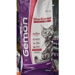 GEMON Cat Sterilized MANZO (BEEF) корм для стерилизованных кошек с говядиной старше года
