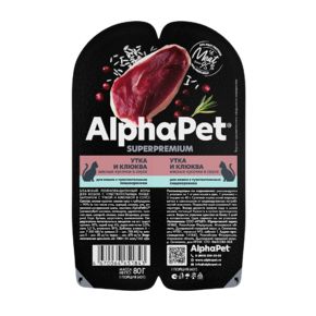 AlphaPet Superpremium влажный корм для кошек с чувствительным пищеварением УТКА с клюквой, мясные кусочки в соусе 80 гр