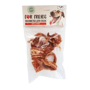 Лакомство для собак For Friends Аорта и Легкое, 50гр