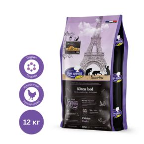 Bon Appetit Kitten chicken & rice - Бон Аппети - сухой корм для котят с курицей и рисом