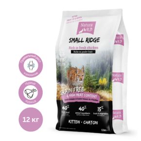Natura Wild Small Ridge беззерновой корм для котят с курицей