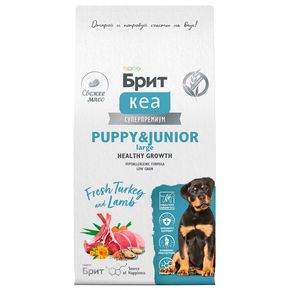 Brit Care Dog Puppy&Junior L Healthy Growth щенков крупных пород с индейкой и ягненком