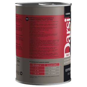 Darsi (паштет) для взрослых собак с курицей и индейкой, 410 г