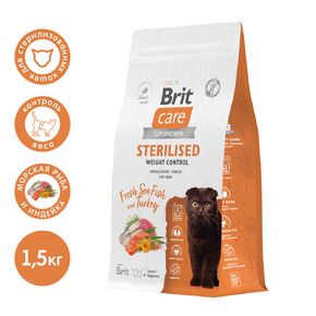 Brit Care Cat Sterilised Weight Control для контроля веса стерилизованных кошек с морской рыбой и индейкой