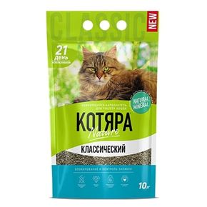 Наполнитель для кошачьего туалета 