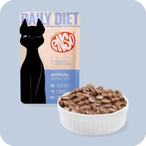 Корм влажный ENSO DAILY DIET для взрослых кошек форель 85 г