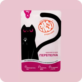 Корм влажный ENSO STERILIZED для взрослых стерилизованных кошек перепелка 85 г