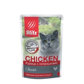 BLITZ Classic Chicken Adult Cat - Паучи Курица с потрошками — влажный корм для взрослых кошек, кусочки в соусе
