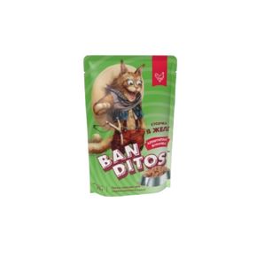 BANDITOS Аппетитная курочка (кусочки в желе) для кошек