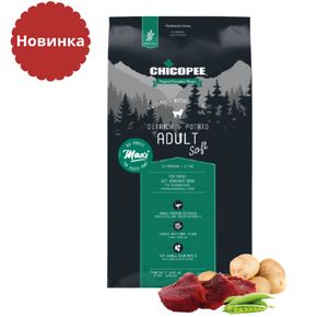 Chicopee Holicstic Nature Line HNL MAXI Ostrich & Potato (Strauss)- со страусом и картофелем для крупных пород