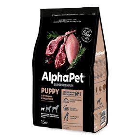 AlphaPet Superpremium Puppy MINI с ягненком и индейкой для щенков, беременных и кормящих собак мелких пород