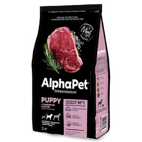 AlphaPet Superpremium Puppy MEDIUM Сухой полнорационный корм с говядиной и рисом для щенков, беременных и кормящих собак средних пород