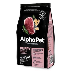 AlphaPet Superpremium Puppy MAXI Сухой полнорационный корм с говядиной и рубцом для щенков до 6 месяцев, беременных и кормящих собак крупных пород