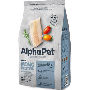 AlphaPet MONOPROTEIN ADULT MINI - Альфа Пет - сухой полнорационный корм из БЕЛОЙ РЫБЫ для взрослых собак мелких пород