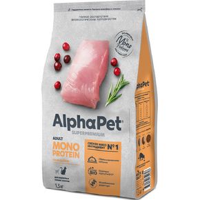 AlphaPet Superpremium MONOPROTEIN - Сухой полнорационный корм из индейки для взрослых кошек