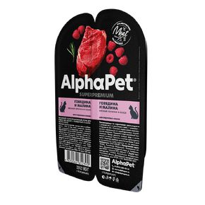 AlphaPet Superpremium Влажный полнорационный корм для взрослых кошек с ГОВЯДИНОЙ и малиной в соусе
