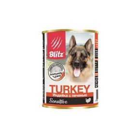 BLITZ Sensitive TURKEY - Индейка с печенью - Корм консервированный полнорационный для собак всех возрастов, паштет