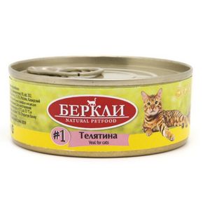 Berkley LOCAL №1 - Беркли для взрослых кошек с телятиной 100 гр. паштет