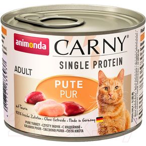 Animonda Carny Single Protein (Индейка) - Полноценное консервированное питание для взрослых кошек.