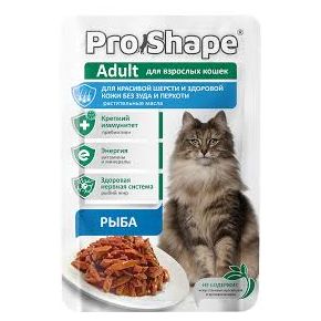 ProShape Adult РЫБА - влажный корм для взрослых кошек для здоровья кожи и шерсти 75 гр