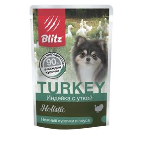 BLITZ Holistic Dog TURKEY - Блиц консервированный корм для собак нежные кусочки в соусе с индейкой и уткой