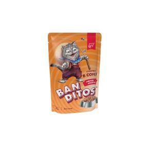 BANDITOS Мясное ассорти говядина с индейкой (кусочки в соусе) для котят