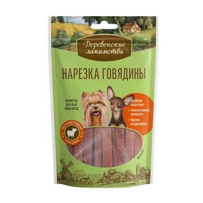 Деревенские лакомства Нарезка говядины для собак мини-пород, 55г