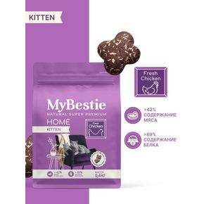 MyBestie HOME KITTEN Fresh Chicken - Май Бести Хоум сухой корм для котят со свежей курицей